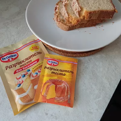 Фото отзыв на рецепт