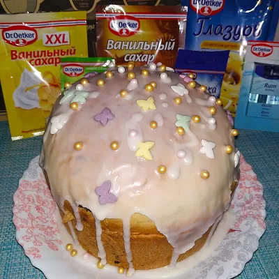 Фото отзыв на рецепт