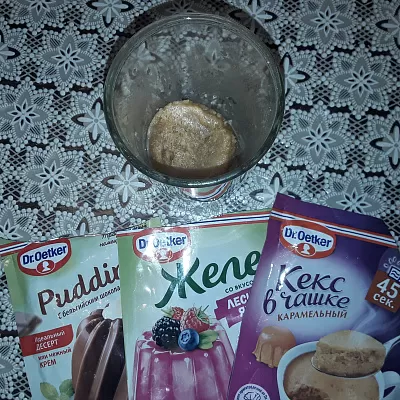 Фото отзыв на рецепт