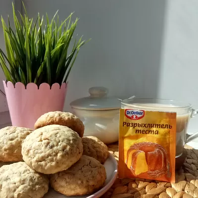 Фото отзыв на рецепт