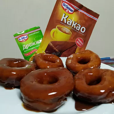 Фото отзыв на рецепт