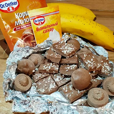 Фото отзыв на рецепт