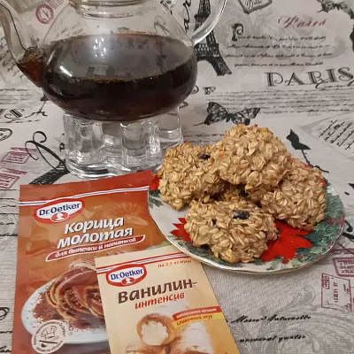 Фото отзыв на рецепт