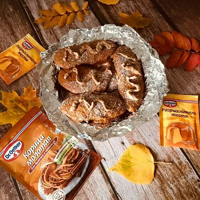 Фото отзыв на рецепт