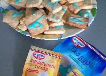 Печенья