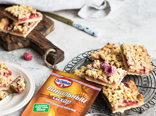 Фото рецепта Тёртый пирог с вареньем