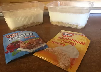Сырно-сметанный десерт со вкусом пломбира!
