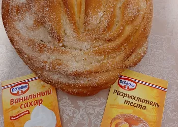 Плюшки с сахаром