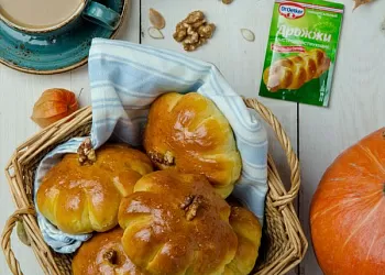 Тыквенные Булочки