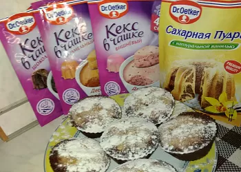 трехцветные кексы