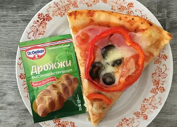 Пицца с овощами