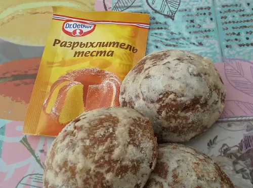 Пряники шоколадные.