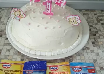 Торт Панчо