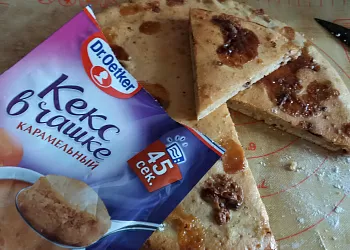 Кекс пять минут от Dr.Bakers