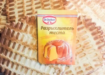 Молочные вафли