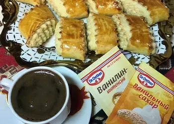 Ереванская гата, восточное печенье