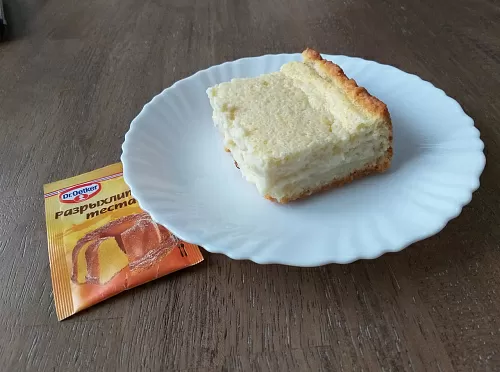 Фото рецепта Сметанный пирог