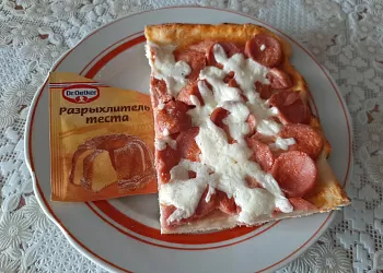 Пицца домашняя