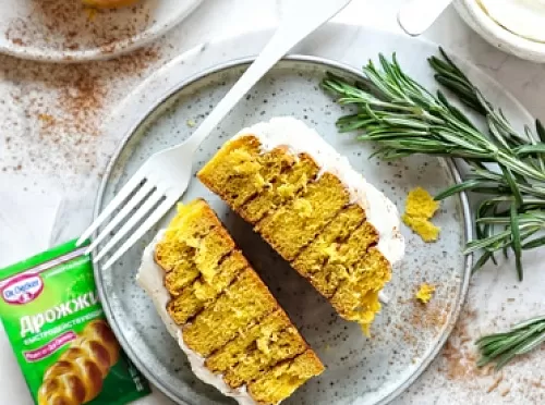 Фото рецепта Тыквенные синнабоны