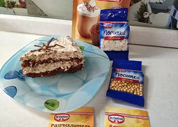 Шоколадный торт