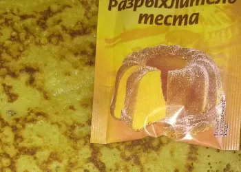 Блинчики без спешки