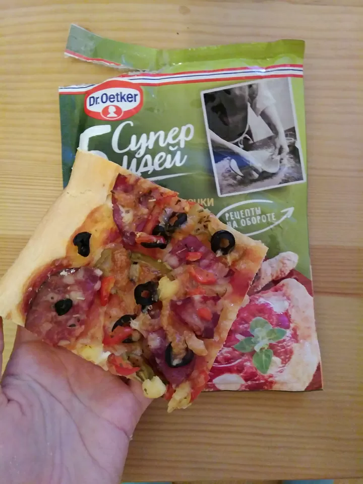 Вкусная домашняя пицца фото