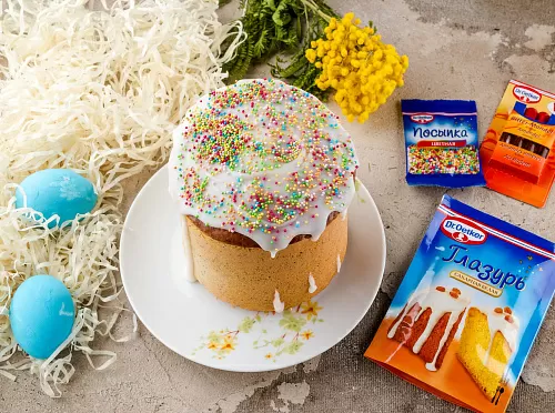 Фото рецепта Маковый пасхальный кулич с ароматом миндаля