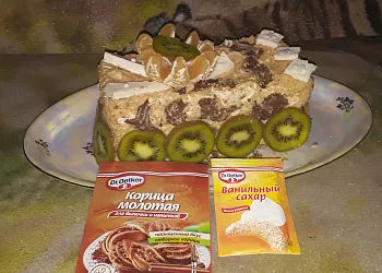 Торт Лермонтовский