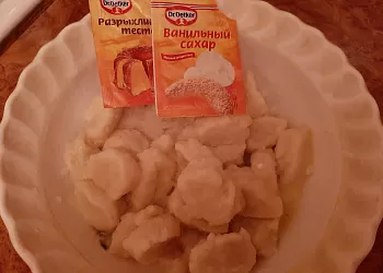Ленивые вареники