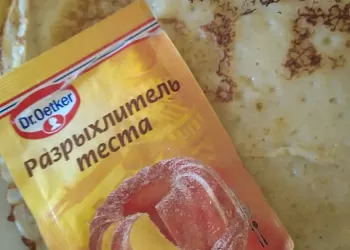 Блиинчики с пылy, с жарy