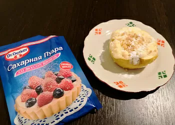 Запечённые яблоки с творогом