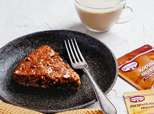 Фото рецепта Пирог с тыквой и шоколадом