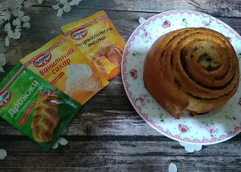 Булочка с маком