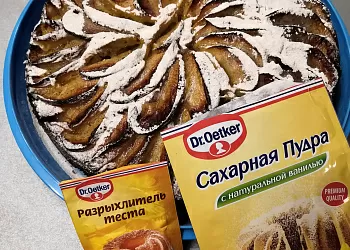 Яблочный пирог