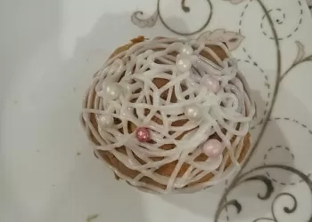 Тыквенные кексы с курагой