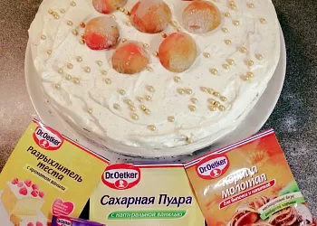 Тыквенный Крем с Кремом Шантильи и абрикосами