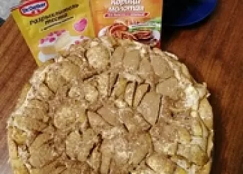 Яблочный Король