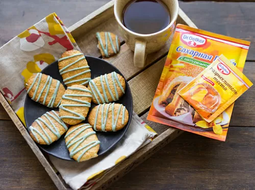 Фото рецепта Простые рождественские пряники