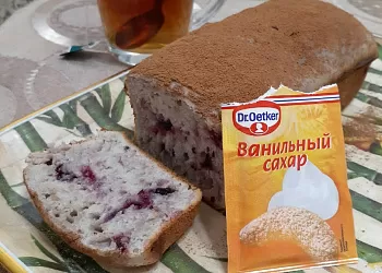 Кекс со смородиной