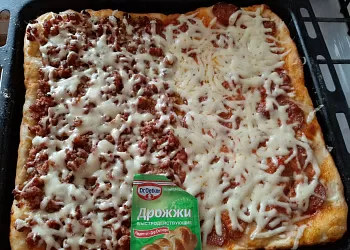 Пицца ассорти