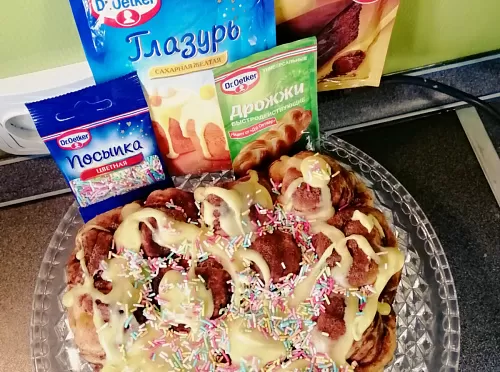Краффины Любящее Сердце с Шоколадом 
