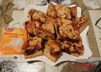 Сладкая выпечка "Каракум"
