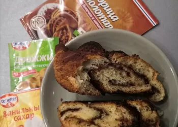 Плетенка с шоколадом