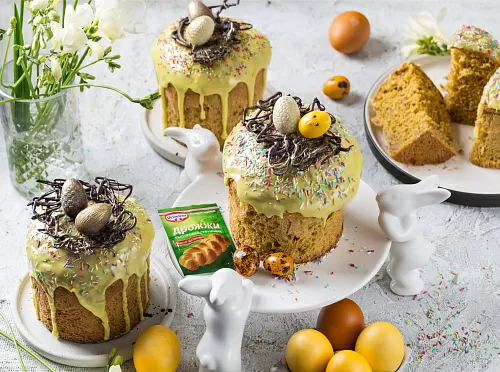 Фото рецепта Морковный кулич с орехами и специями