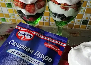 Ягодный десерт