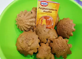Пряные кексы