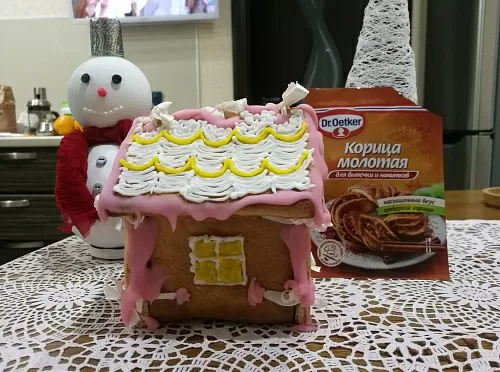 Пряничный домик или новогодняя сказка для «Конкурс Russell Hobbs»