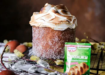 Лимонный кулич с сюрпризом