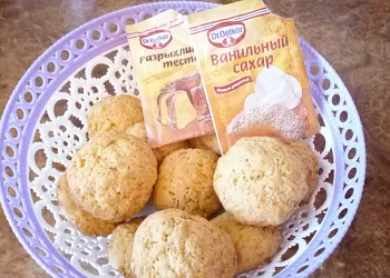 Печенье "Рыжики"