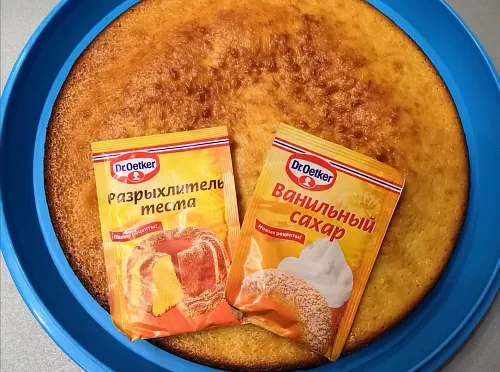 Фото рецепта Классический сметанный кекс Конкурс Russell Hobbs